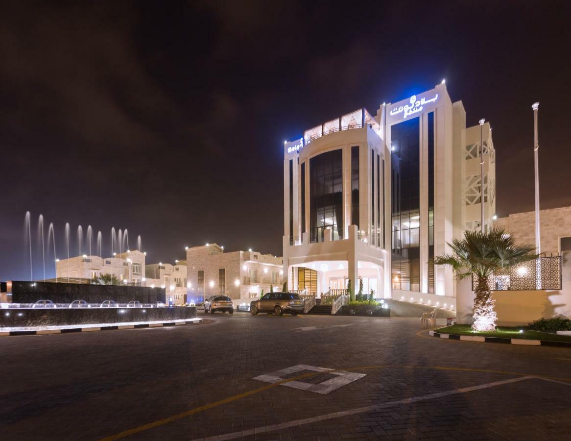 Belad Bont Resort Σαλάλα Εξωτερικό φωτογραφία
